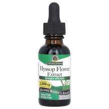 Nature's Answer, Hyssop Flower Extract Alcohol-Free 2000 mg, 3...