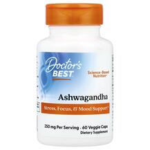 Ashwagandha 125 mg Ашваганда с Сенсорилом 125 мг