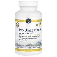 Омега ЕПК ДГК ProOmega 3-6-9 Nordic Naturals