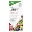 Gaia Herbs, Floradix Floravital Iron + Herbs, Залізо, 500 мл