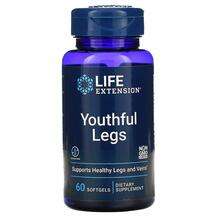Life Extension, Профилактика варикоза, Youthful Legs, 60 капсул