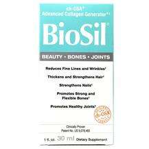BioSil, Генератор коллагена Биосил, Beauty Bones Joints, 30 мл