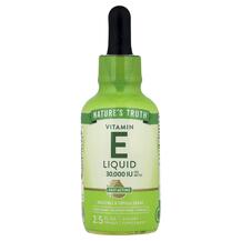 Vitamin E Liquid Витамин E Токоферолы Nature's Truth 74 мл
