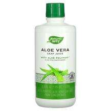 Nature's Way, Aloe Vera Leaf Juice, 1 L