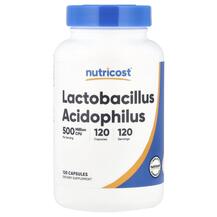 Lactobacillus Acidophilus 500 Million CFU Лактобактерии Lactobacillus Acidophilus 500 Million CFU Лактобактерии