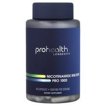 Nicotinamide Riboside Pro 1000 Никотинамид рибозид