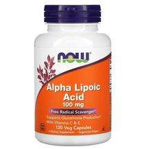 Now, Альфа-липоевая кислота 100 мг, Alpha Lipoic Acid, 120 капсул