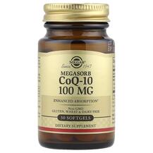 Коензим CoQ10 Megasorb CoQ-10 100 mg Solgar 30 капсул