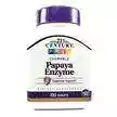 Фото товара Papaya Enzyme 100 Chewable Tablets