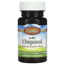 Carlson, Убихинол, CoQH2 Ubiquinol 100 mg, 30 капсул