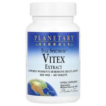 Full Spectrum Vitex Extract 500 mg Авраамово дерево Full Spectrum Vitex Extract 500 mg Авраамово дерево