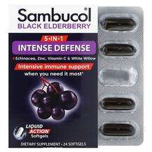 Sambucol, 5-In-1 Intense Defense + Echinacea Zinc Vitamin C &a...