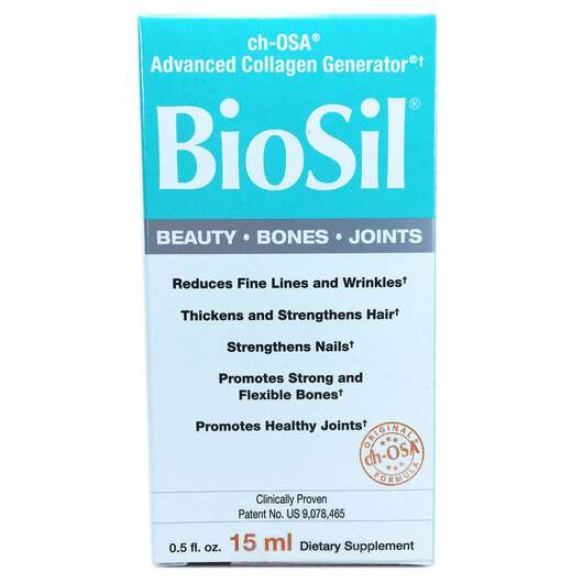 Основне фото товара BioSil, Beauty Bones Joints, Генератор колагену Біосіл, 15 мл