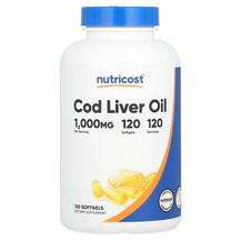 Nutricost, Масло печени трески, Cod Liver Oil 1000 mg, 120 капсул