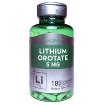 Piping Rock, Литий Оротат 5 мл, Lithium Orotate 5 mg, 180 капсул