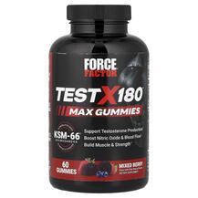 Test X180 Max Gummies Mixed Berry Тестостероновый бустер