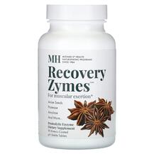 Ферменти Recovery Zymes Ферменти Recovery Zymes