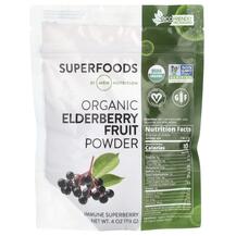 Organic Elderberry Fruit Powder Черная Бузина MRM
