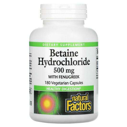 Основне фото товара Betaine Hydrochloride with Fenugreek 500 mg, Бетаїн Гідрохлори...