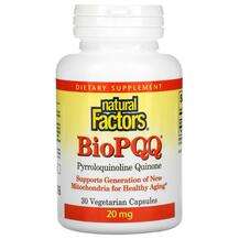 Natural Factors, BioPQQ 20 mg, Пірролохінолінхінон, 30 капсул