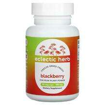 Eclectic Herb, Blackberry 480 mg, Ожина, 90 капсул