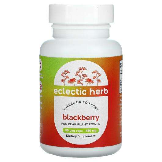 Основне фото товара Eclectic Herb, Blackberry 480 mg, Ожина, 90 капсул