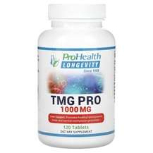 ProHealth Longevity, TMG Pro 1000 mg, Триметилгліцин, 120 табл...