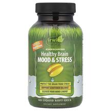 Ashwagandha Healthy Brain Mood & Stress Ашваганда