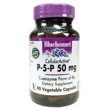 Bluebonnet, P-5-P 50 mg, Піридоксал-5-фосфат, 90 капсул
