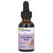 Фото товара Экстракт корня куркумы, Turmeric Extract Full Spectrum, 30 мл
