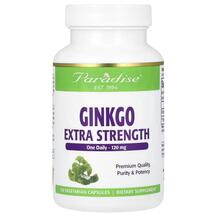 Гінкго Білоба Ginkgo Biloba 120 Vegetarian Paradise