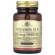 Solgar, Vitamin D3 125 mcg 5000 IU, Вітамін D3, 100 капсул