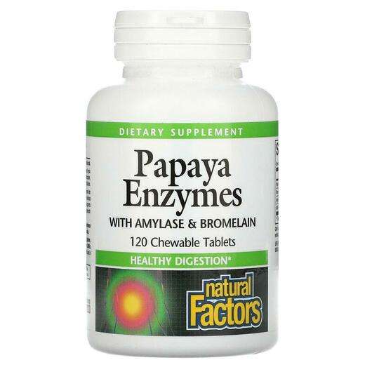 Основне фото товара Natural Factors, Papaya Enzymes, Ферменти Папайї, 120 таблеток