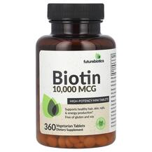 Biotin High Potency 10000 mcg Витамин B7 Биотин