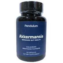 Pendulum, Аккермансия, Akkermansia Improves Gut Health, 30 капсул