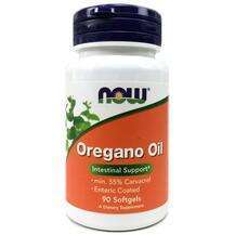 Now, Oregano Oil, 90 Softgels
