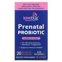 LoveBug, Пренатальные пробиотики, Prenatal Probiotic 20 Billio...