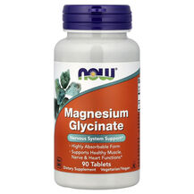 Гліцинат магнію Magnesium Glycinate NOW 90 таблеток