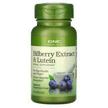 GNC, Herbal Plus Bilberry Extract & Lutein, Лютеїн, 60 капсул