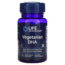 Vegetarian DHA ДГК Life Extension 30 капсул
