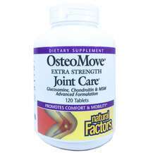 Natural Factors, OsteoMove Extra Strength Joint Care, 120 Tablets