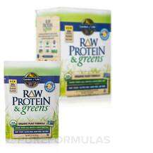 Органический Протеин, Raw Protein and Greens Vanilla Tray 10 P...