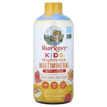 Kids Nighttime Multivitamin With Lutein Peaches &amp;