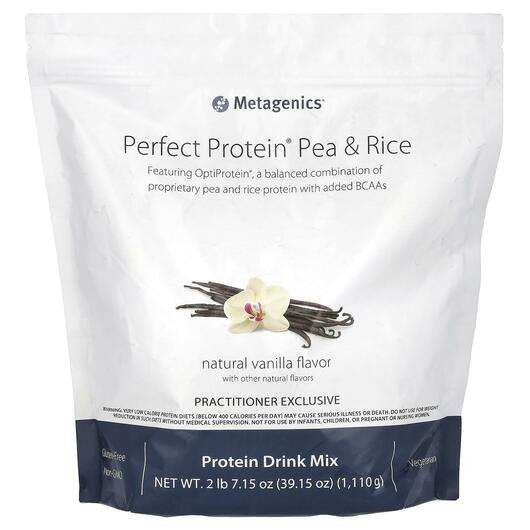 Основне фото товара Metagenics, Perfect Protein Pea & Rice Natural Vanilla, Го...
