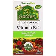 Natures Plus, Source of Life Garden Certified Organic Vitamin ...
