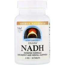 Source Naturals, NADH 5 мг, NADH 5 mg 30, 30 таблеток