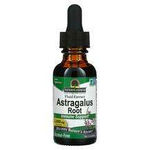 Nature's Answer, Astragalus Alcohol-Free 2000 mg, Астрага...