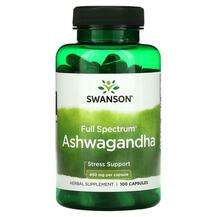 Swanson, Ashwagandha 225 mg, Ашвагандха, 100 капсул