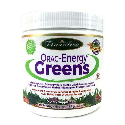 Основне фото товара Paradise Herbs, ORAC Energy Greens, Антиоксиданти, 182 г