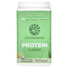 Sunwarrior, Classic Protein Unflavored, 750 g